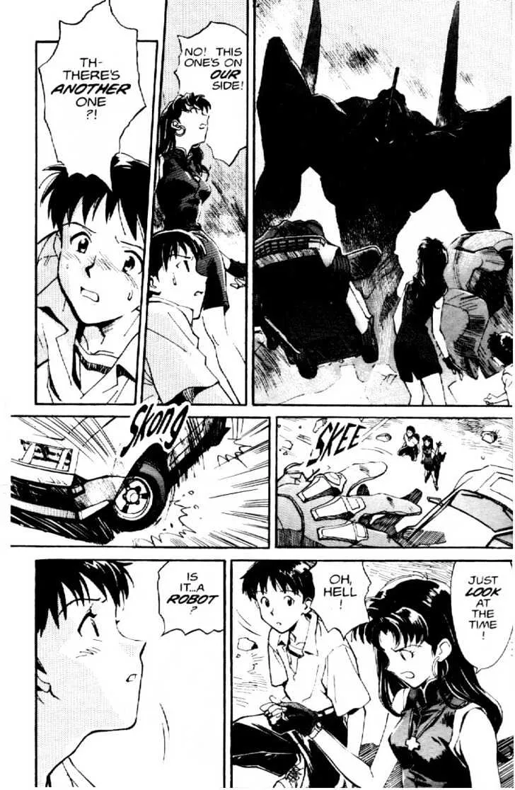 Shinseiki Evangelion - Page 20