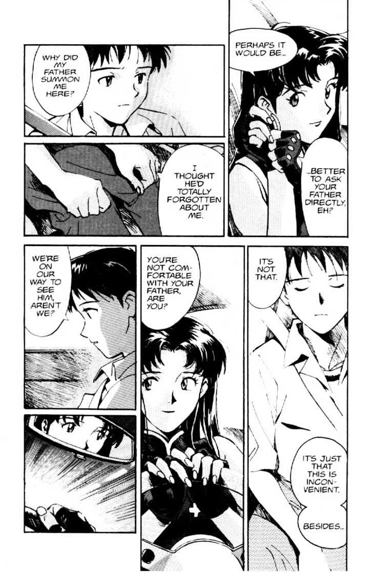 Shinseiki Evangelion - Page 33