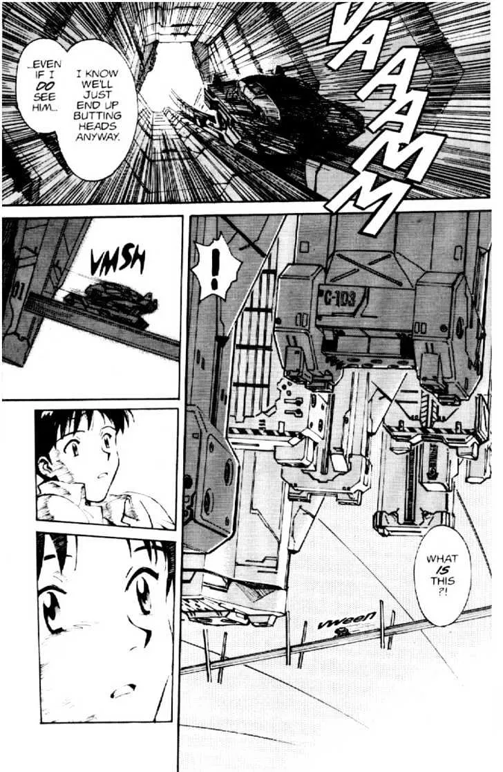 Shinseiki Evangelion - Page 34