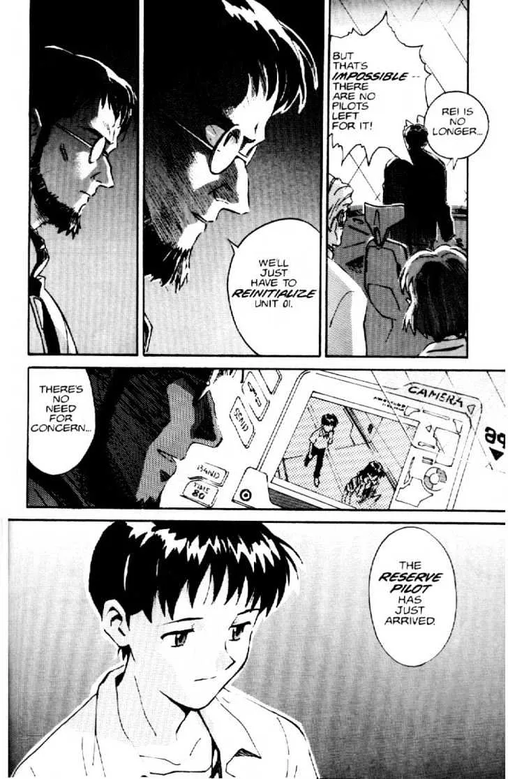 Shinseiki Evangelion - Page 36