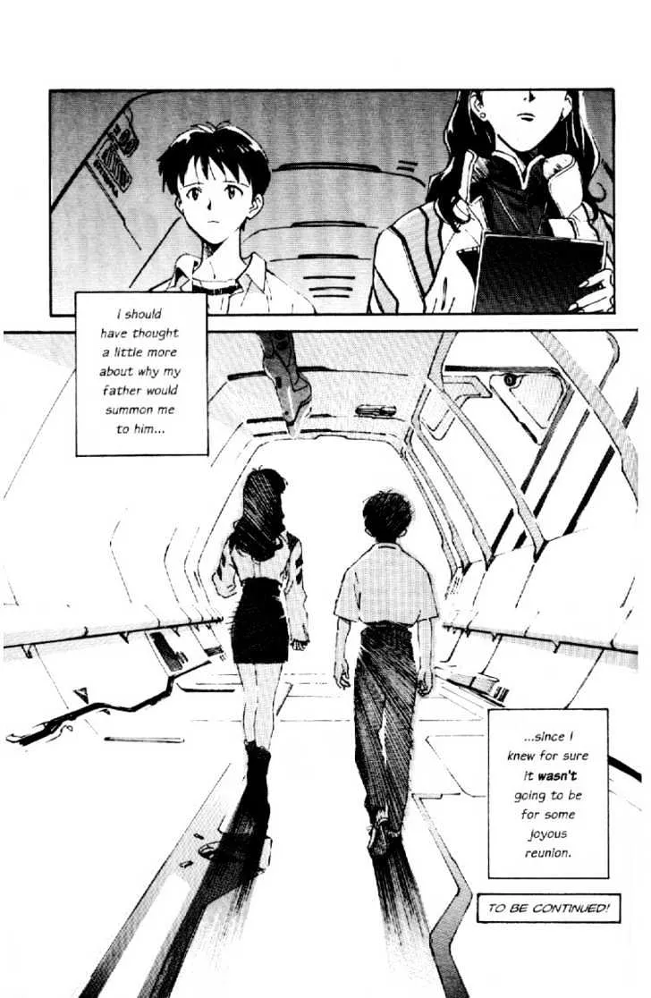 Shinseiki Evangelion - Page 37