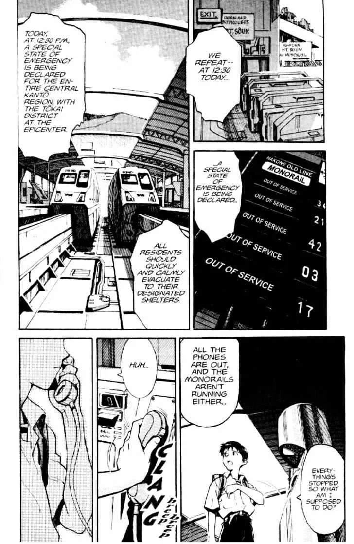 Shinseiki Evangelion - Page 7