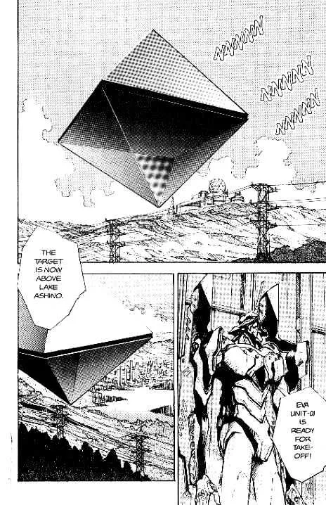 Shinseiki Evangelion - Page 16