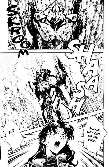 Shinseiki Evangelion - Page 19