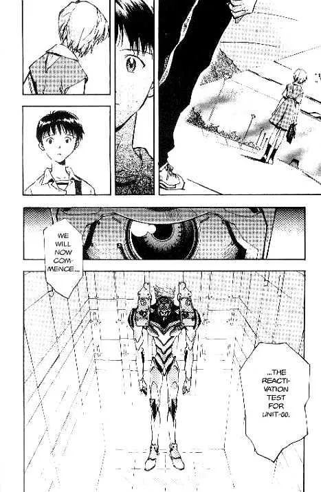 Shinseiki Evangelion - Page 8