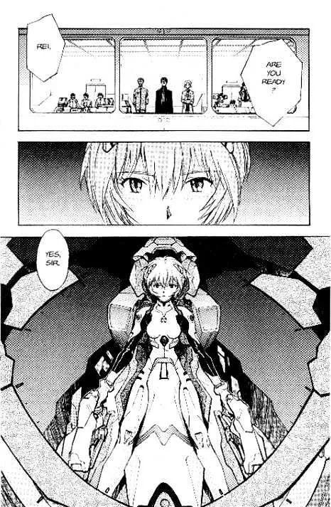 Shinseiki Evangelion - Page 9