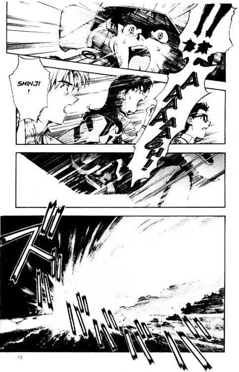 Shinseiki Evangelion - Page 12