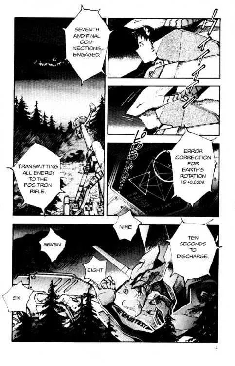 Shinseiki Evangelion - Page 3