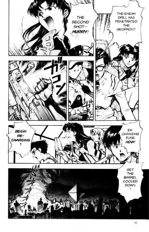 Shinseiki Evangelion - Page 9