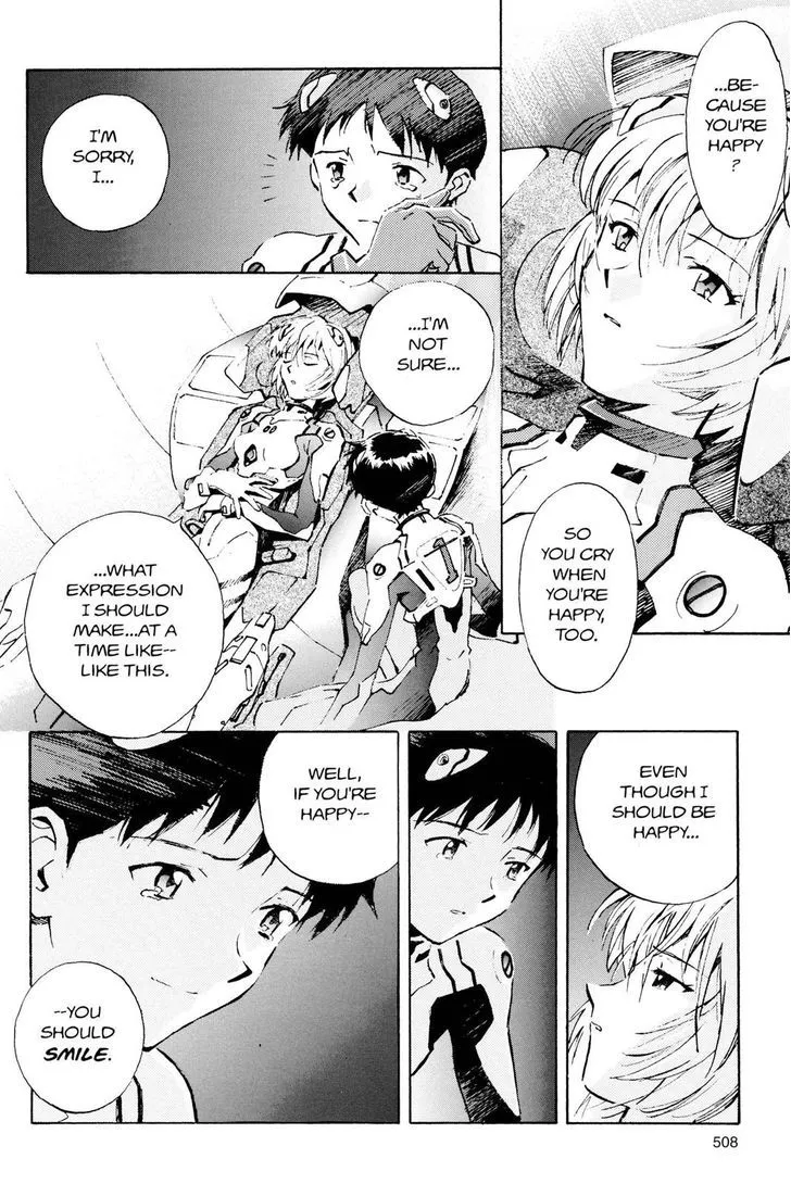 Shinseiki Evangelion - Page 16