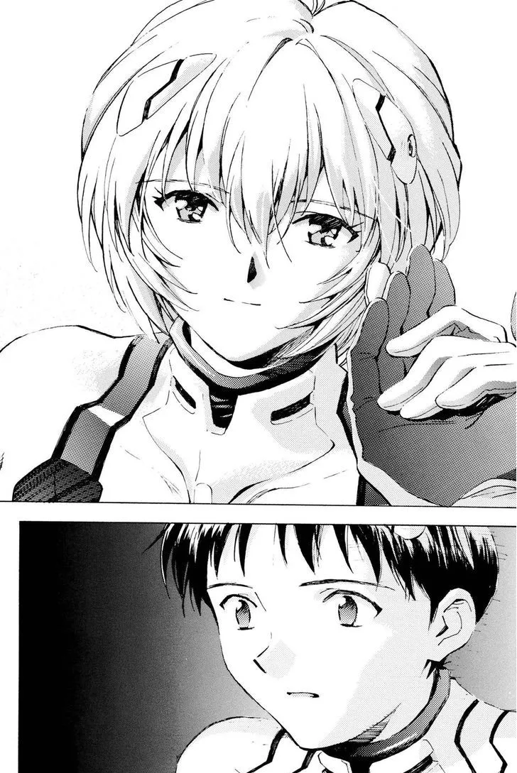 Shinseiki Evangelion - Page 18