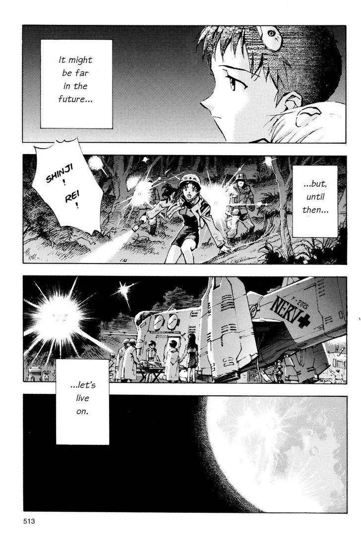 Shinseiki Evangelion - Page 21