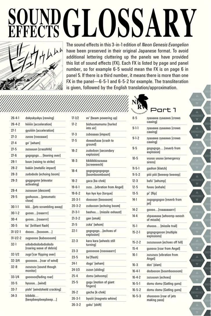 Shinseiki Evangelion - Page 26