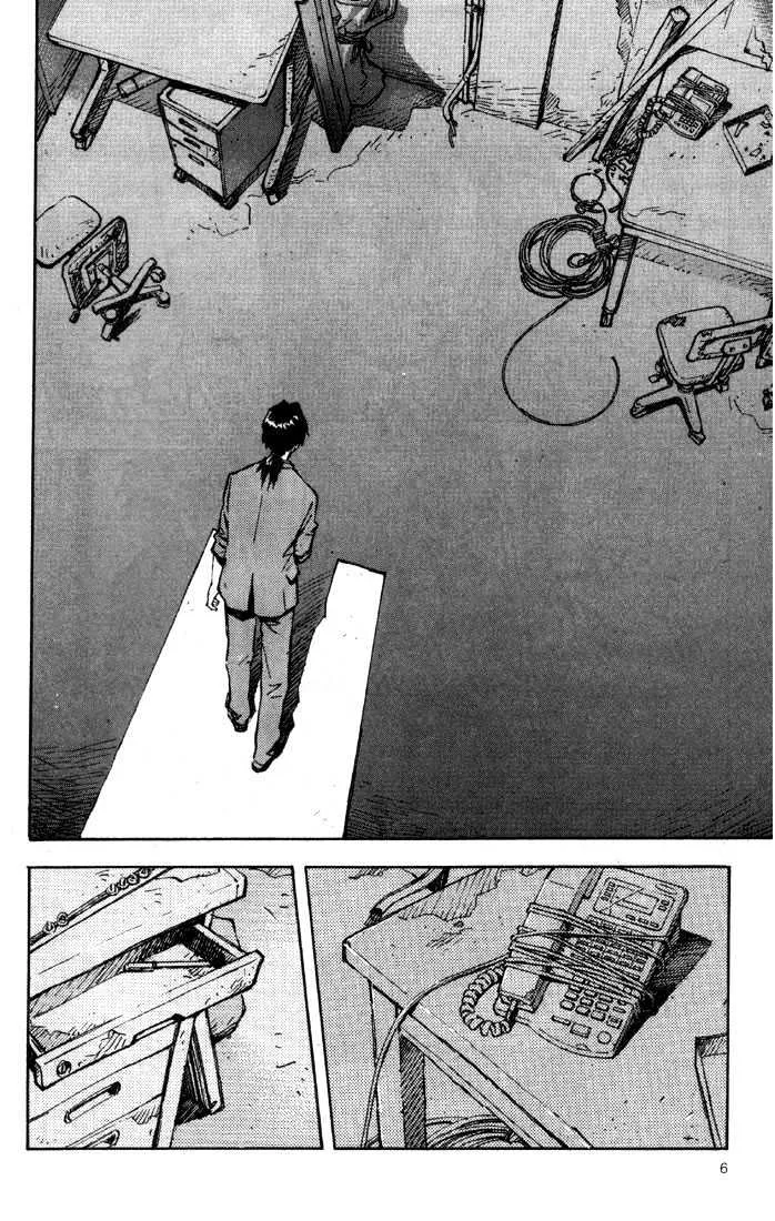 Shinseiki Evangelion Chapter 27 page 11 - MangaKakalot