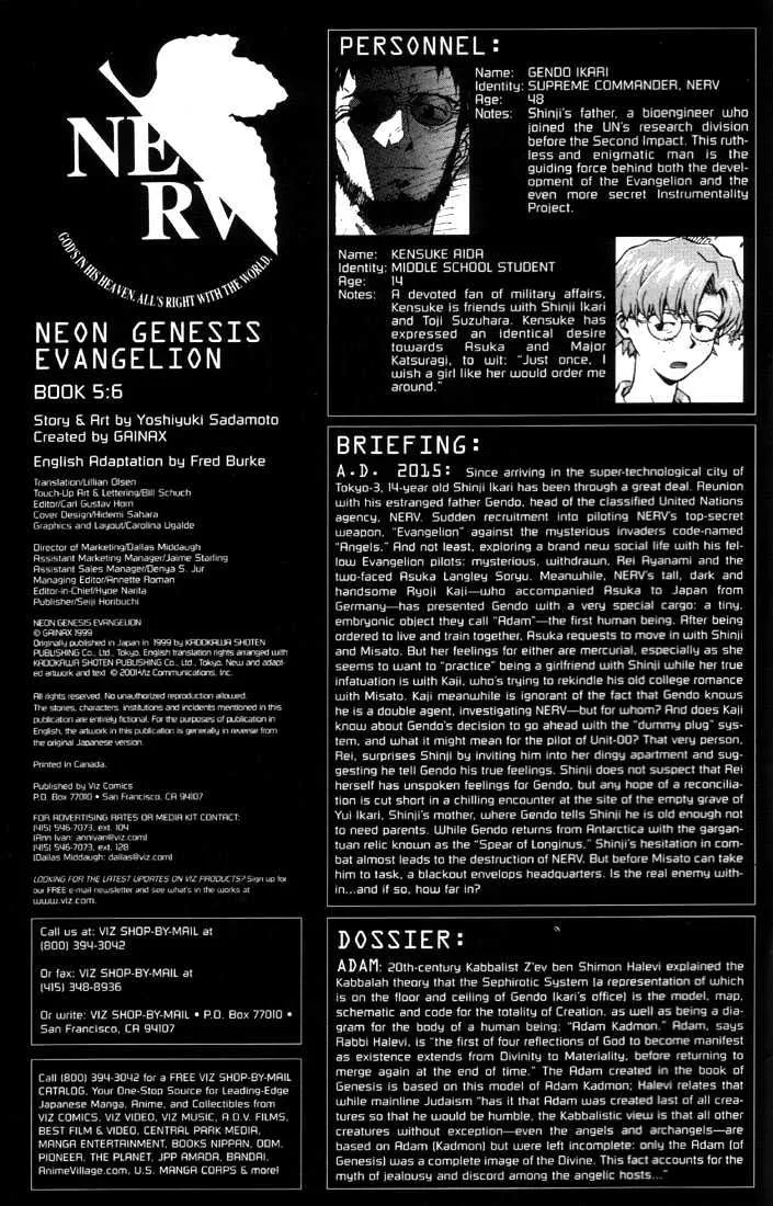 Shinseiki Evangelion - Page 1