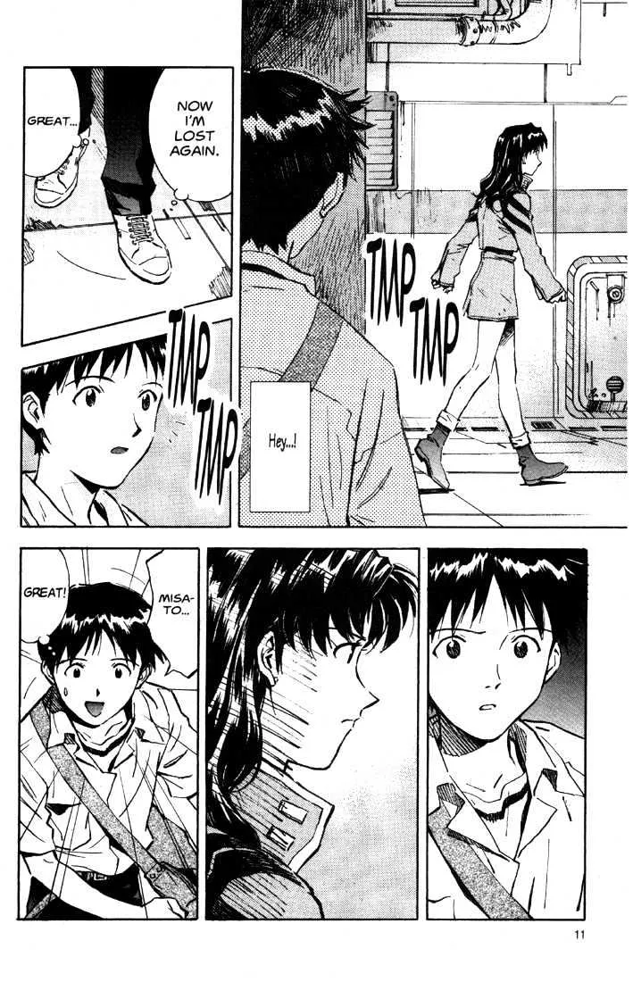 Shinseiki Evangelion - Page 12