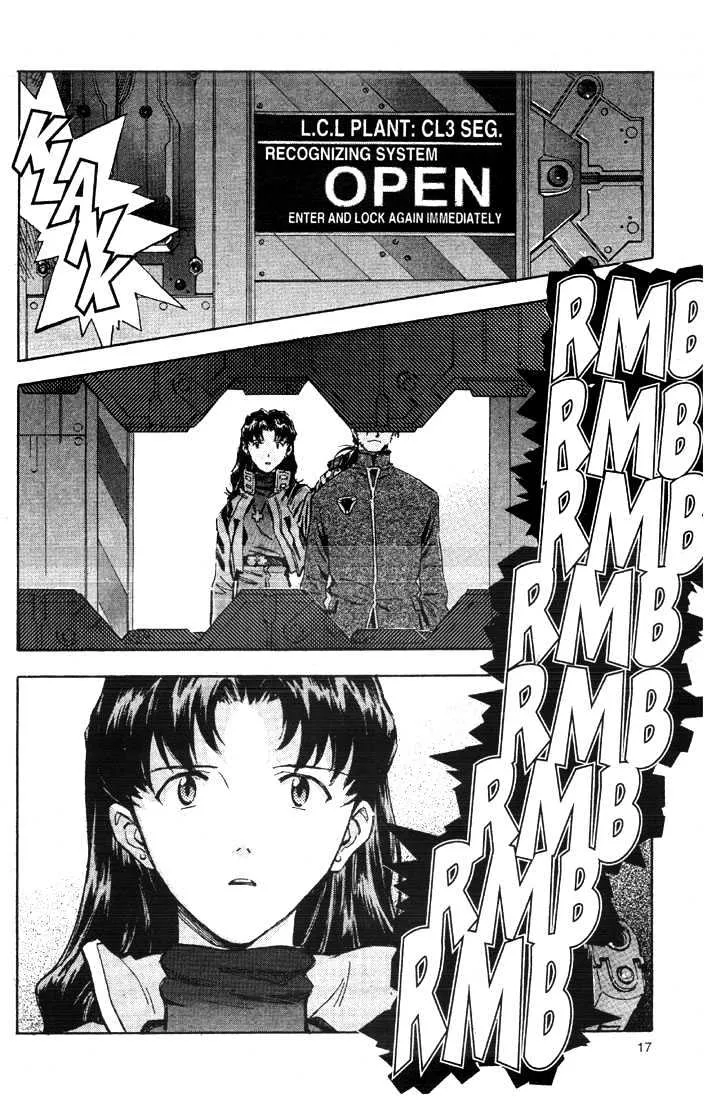 Shinseiki Evangelion - Page 18