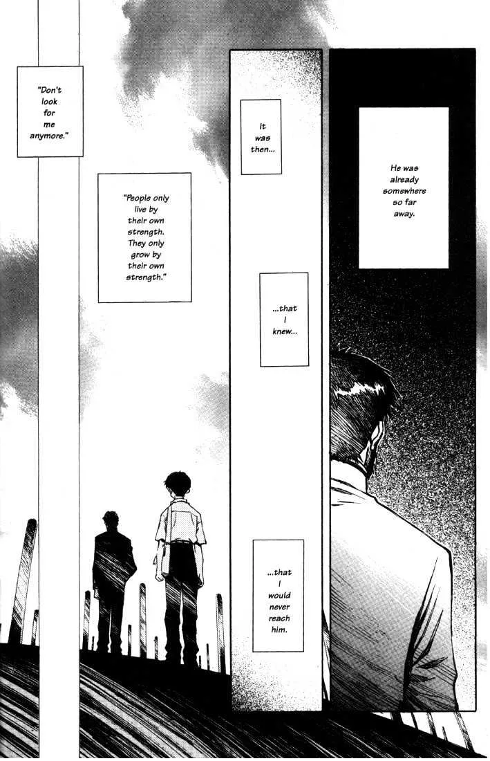 Shinseiki Evangelion - Page 23