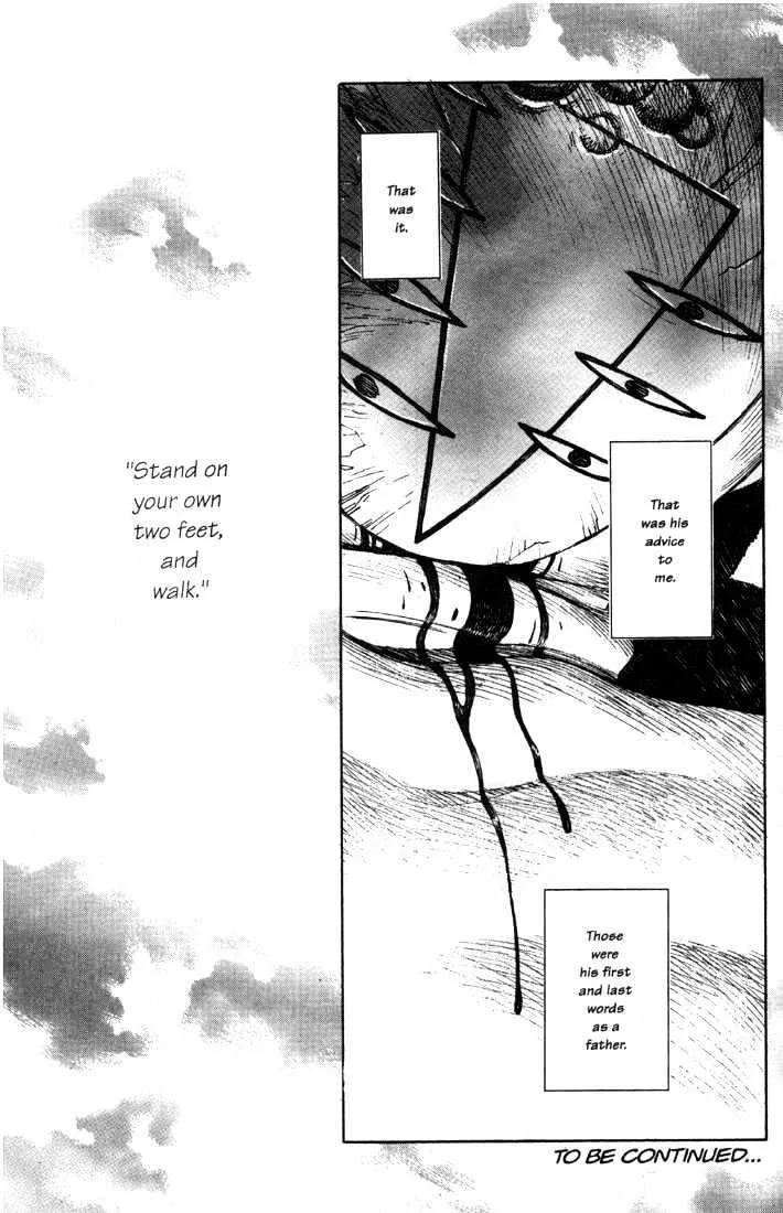 Shinseiki Evangelion - Page 24