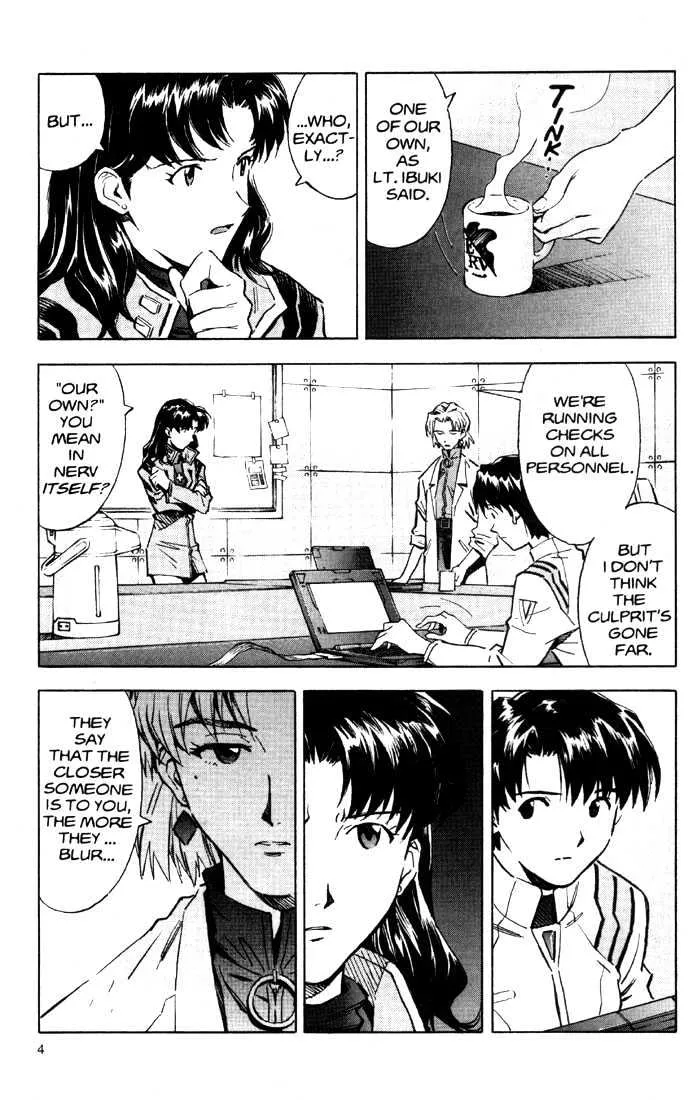 Shinseiki Evangelion - Page 5