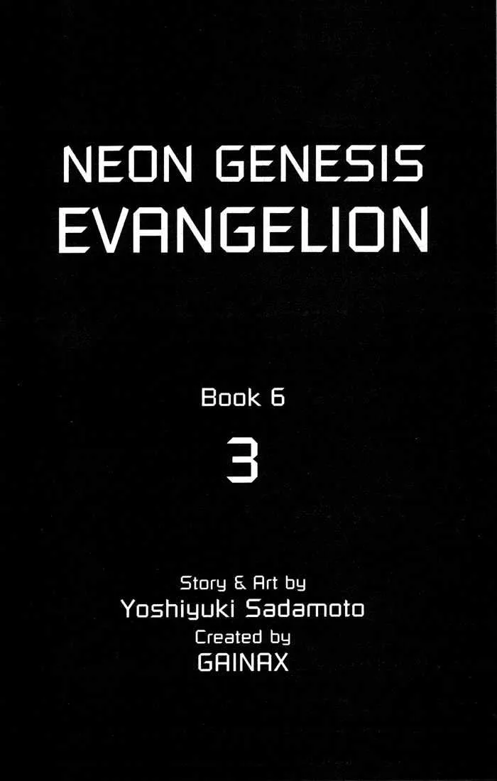 Shinseiki Evangelion - Page 1