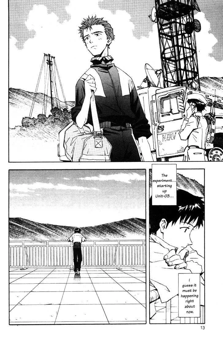 Shinseiki Evangelion - Page 13