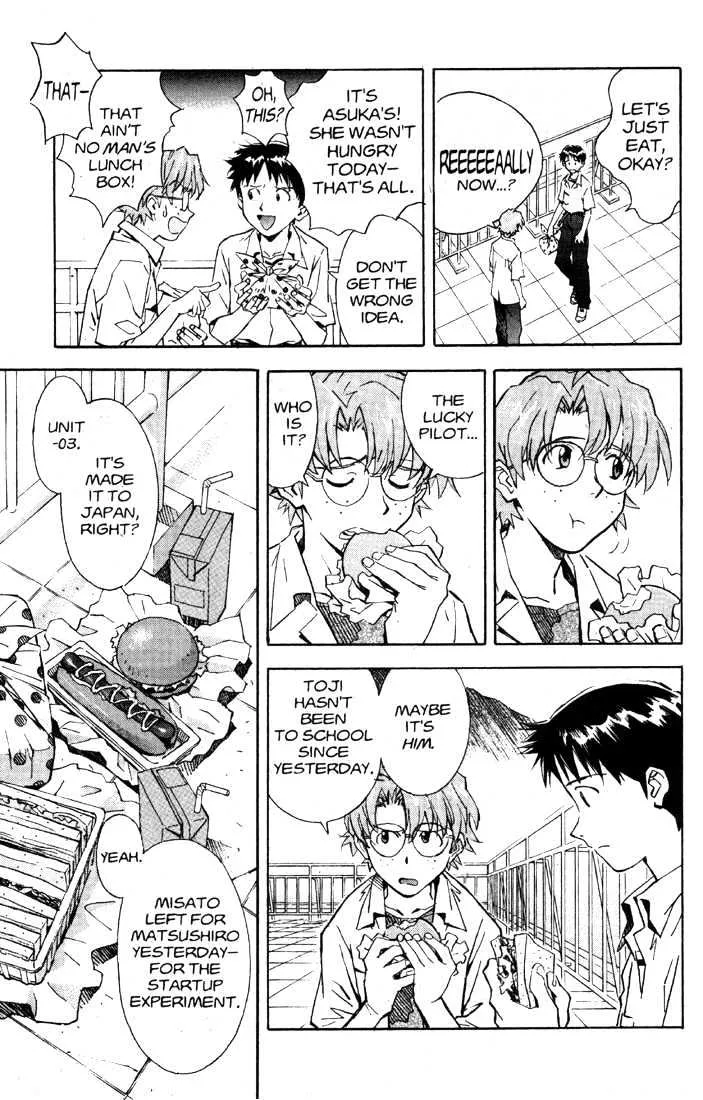 Shinseiki Evangelion - Page 16