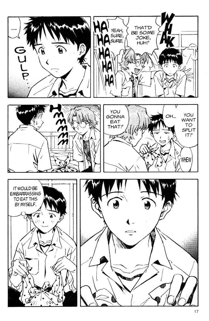 Shinseiki Evangelion - Page 17