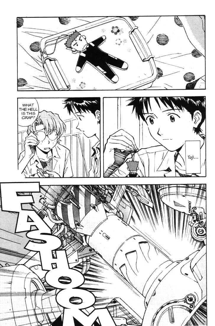 Shinseiki Evangelion - Page 18