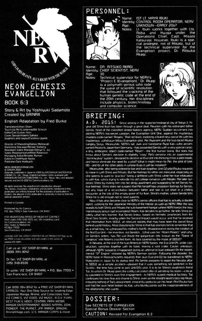 Shinseiki Evangelion - Page 2