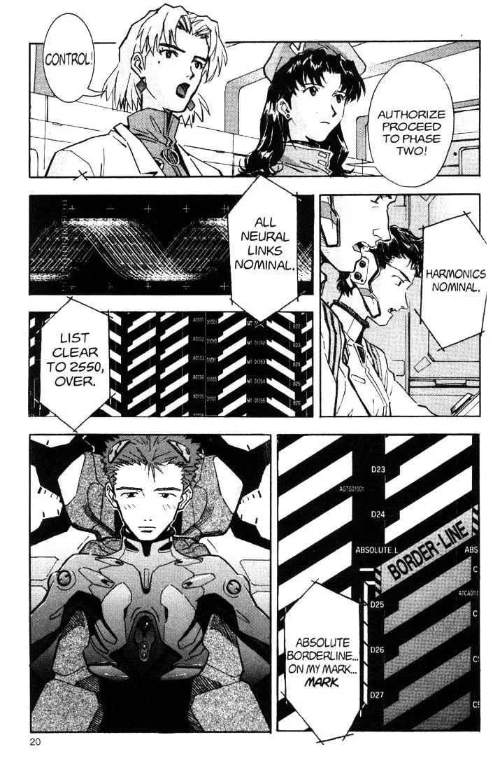 Shinseiki Evangelion - Page 20