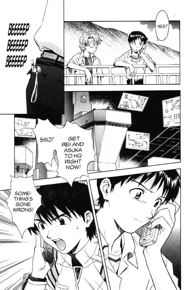 Shinseiki Evangelion - Page 26