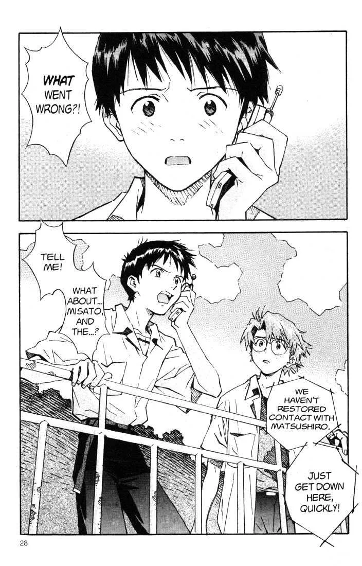 Shinseiki Evangelion - Page 28