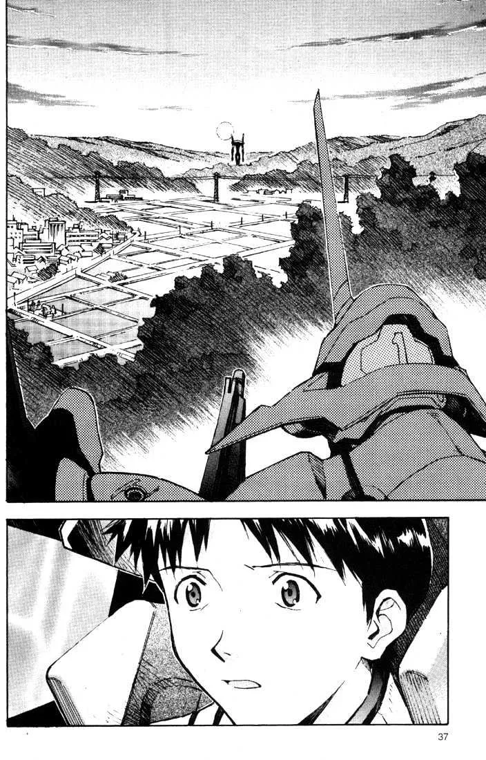 Shinseiki Evangelion - Page 37