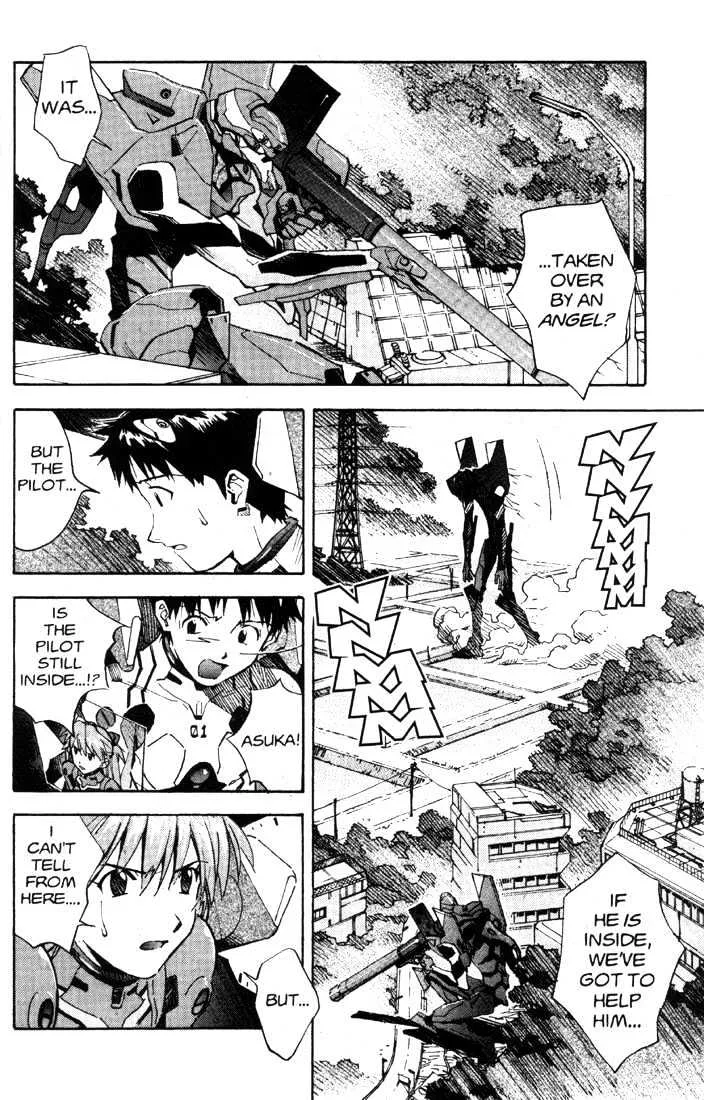 Shinseiki Evangelion - Page 39