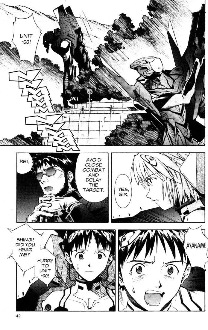 Shinseiki Evangelion - Page 42