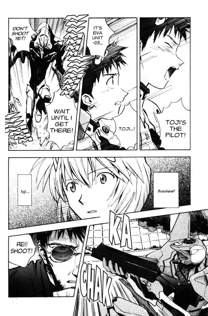 Shinseiki Evangelion - Page 43