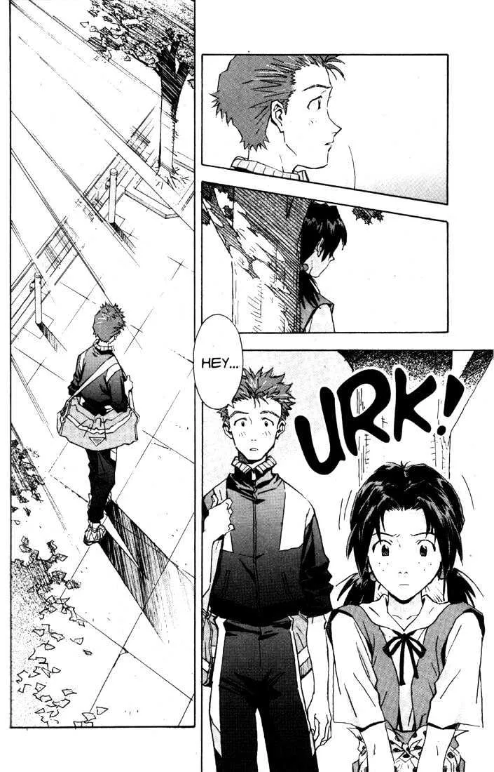 Shinseiki Evangelion - Page 5