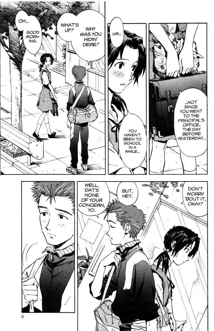 Shinseiki Evangelion - Page 6