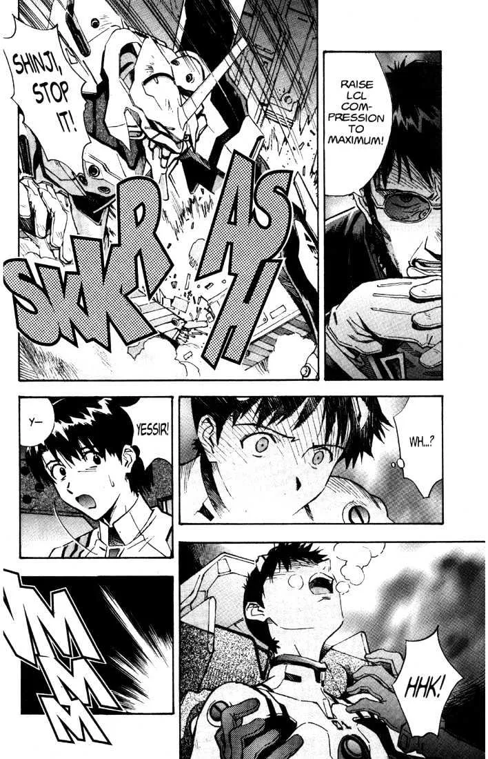 Shinseiki Evangelion - Page 11