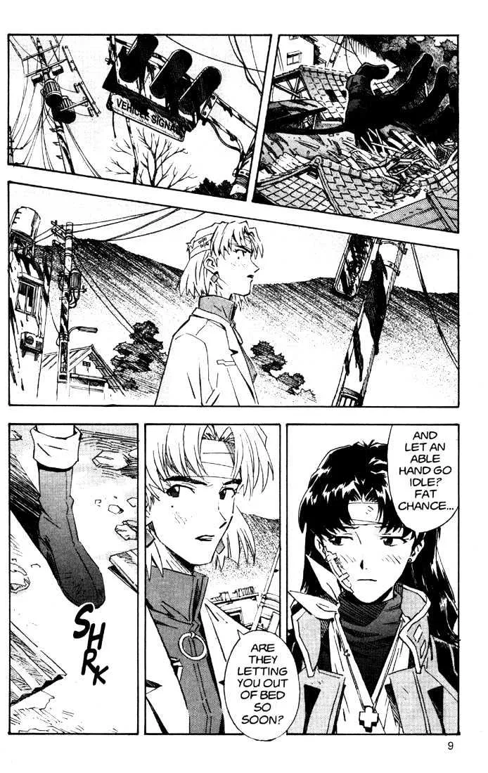 Shinseiki Evangelion - Page 13