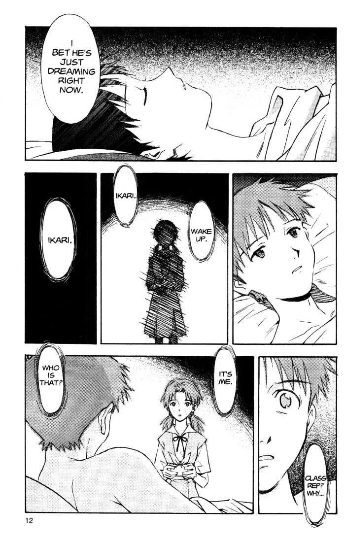 Shinseiki Evangelion - Page 16