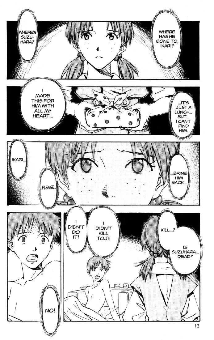 Shinseiki Evangelion - Page 17