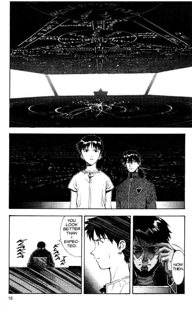 Shinseiki Evangelion - Page 20