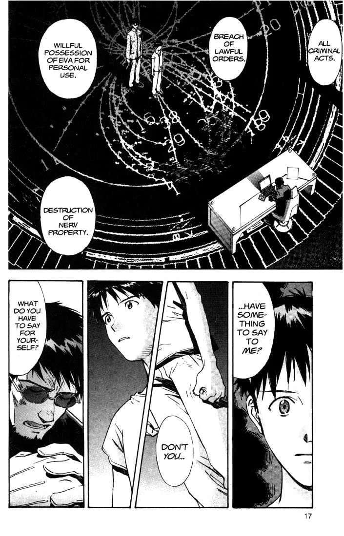 Shinseiki Evangelion - Page 21