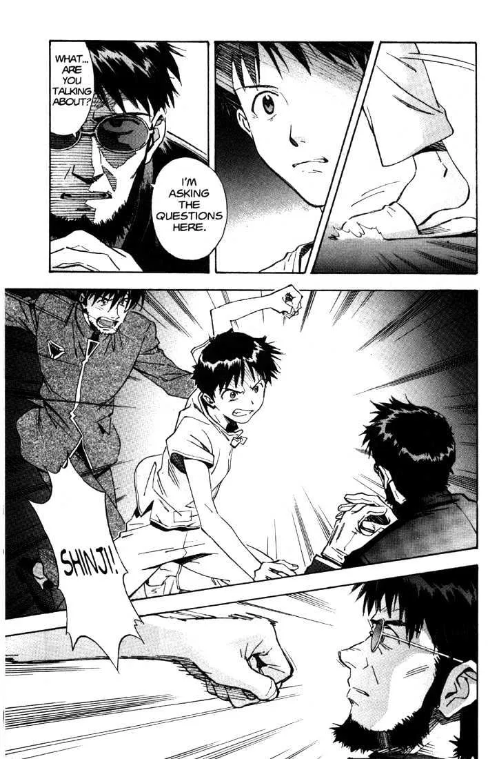 Shinseiki Evangelion - Page 22