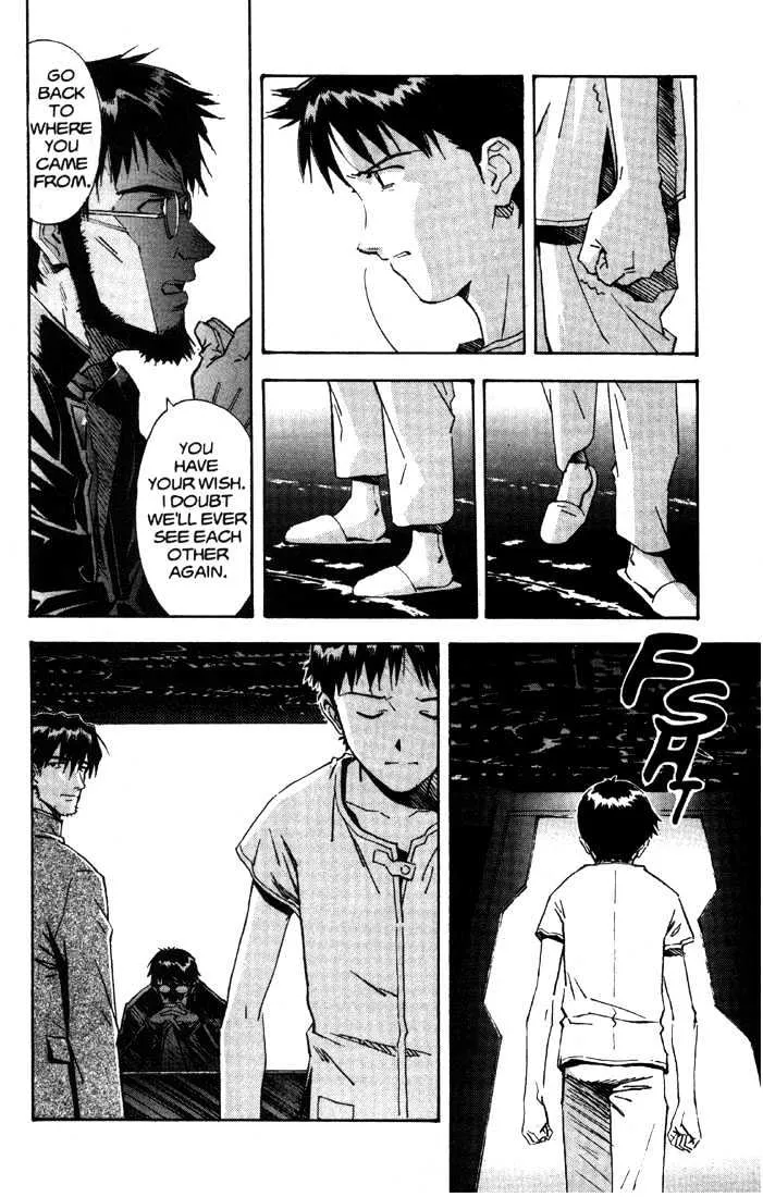 Shinseiki Evangelion - Page 25