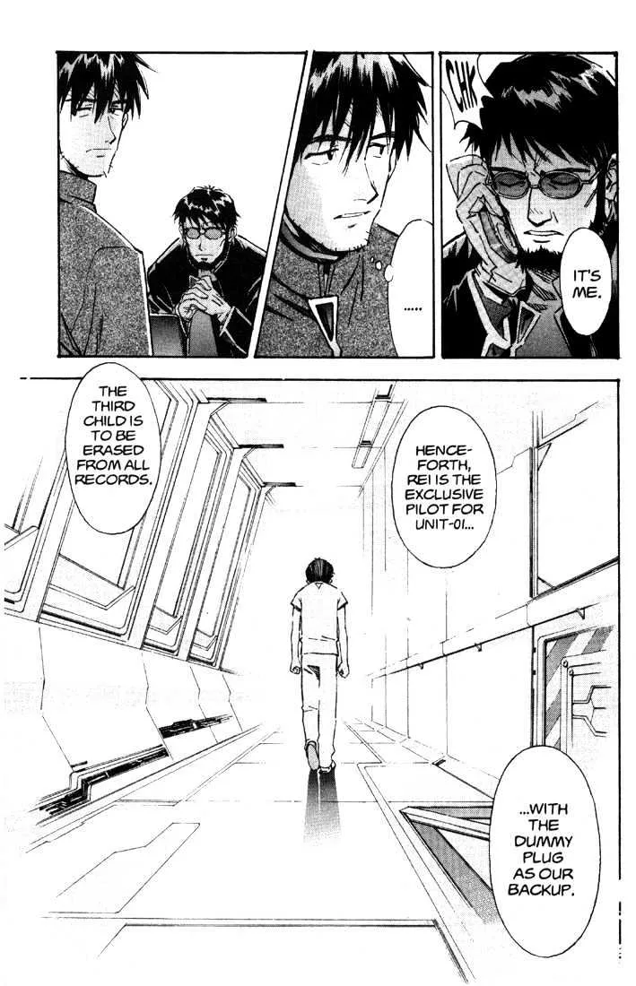 Shinseiki Evangelion - Page 26