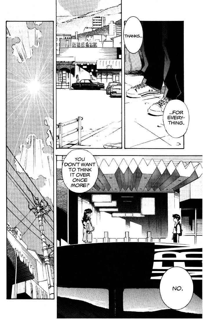 Shinseiki Evangelion - Page 27