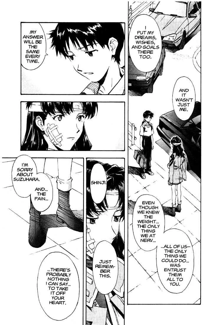 Shinseiki Evangelion - Page 28